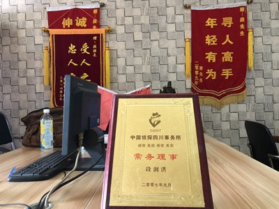 未婚怀孕男方应赔偿多少？-陈仓区私人调查