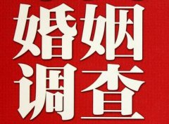 「陈仓区调查取证」诉讼离婚需提供证据有哪些