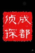 陈仓区取证公司具备哪些服务