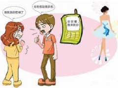 陈仓区寻人公司就单身女孩失踪原因总结